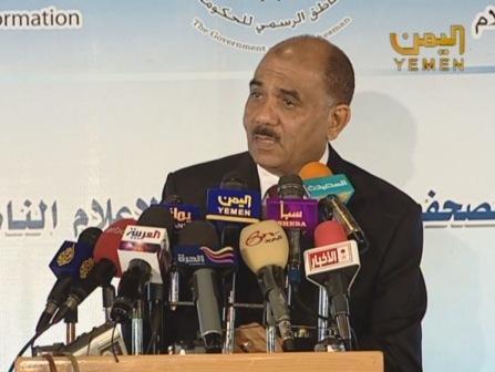 وزير الإعلام الناطق الرسمي في المؤتمر الصحفي الأسبوعي